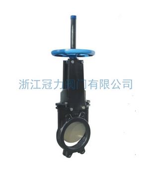 排污刀型閘閥讓城市遠(yuǎn)離污水！