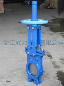 進(jìn)口刀閘閥節(jié)流專家又帶來福利了！