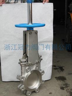 ?硬密封刀閘閥?不吹，材料說明！