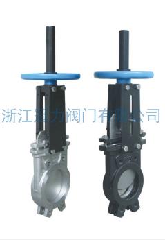 對夾式刀型閘閥對流體的控制就可靠形容！