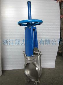 硬密封刀型閘閥良好加工的好閥門！